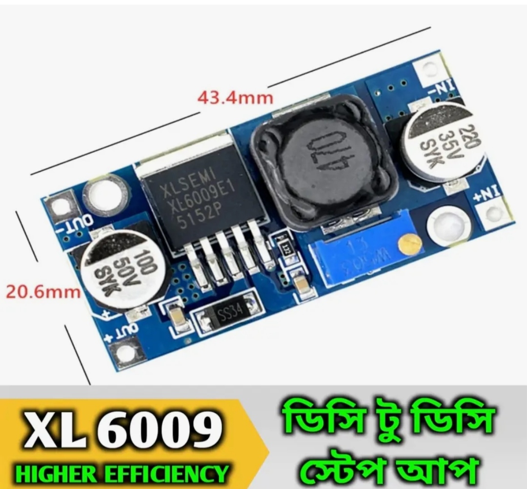 XL6009 DC-DC Booster module , Adjustable Output